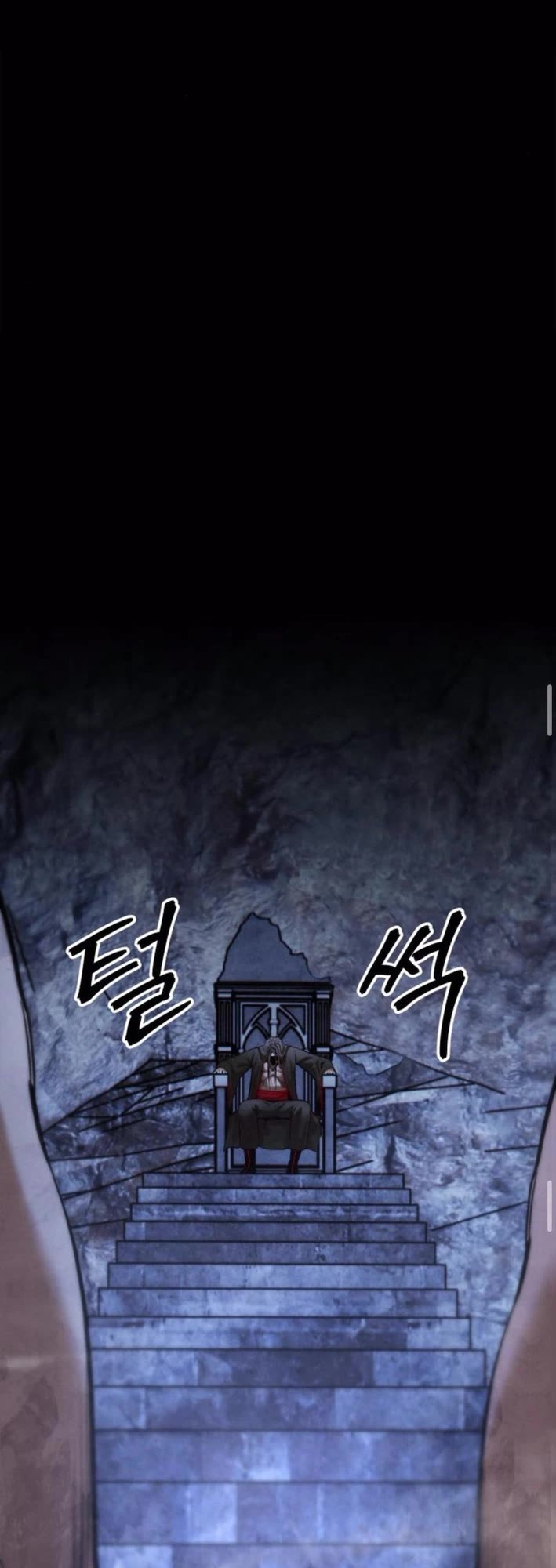 Embodiment of the Assassin in the Murim World Chapter 54 page 67 - Chapter 54