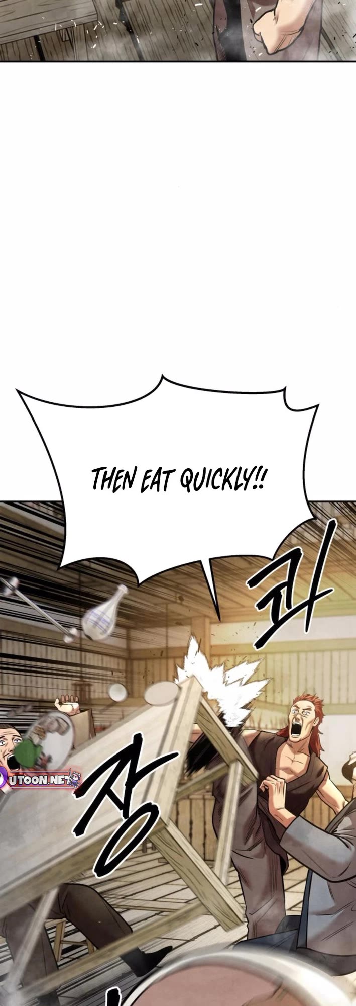 Embodiment of the Assassin in the Murim World Chapter 55 page 15 - Chapter 55