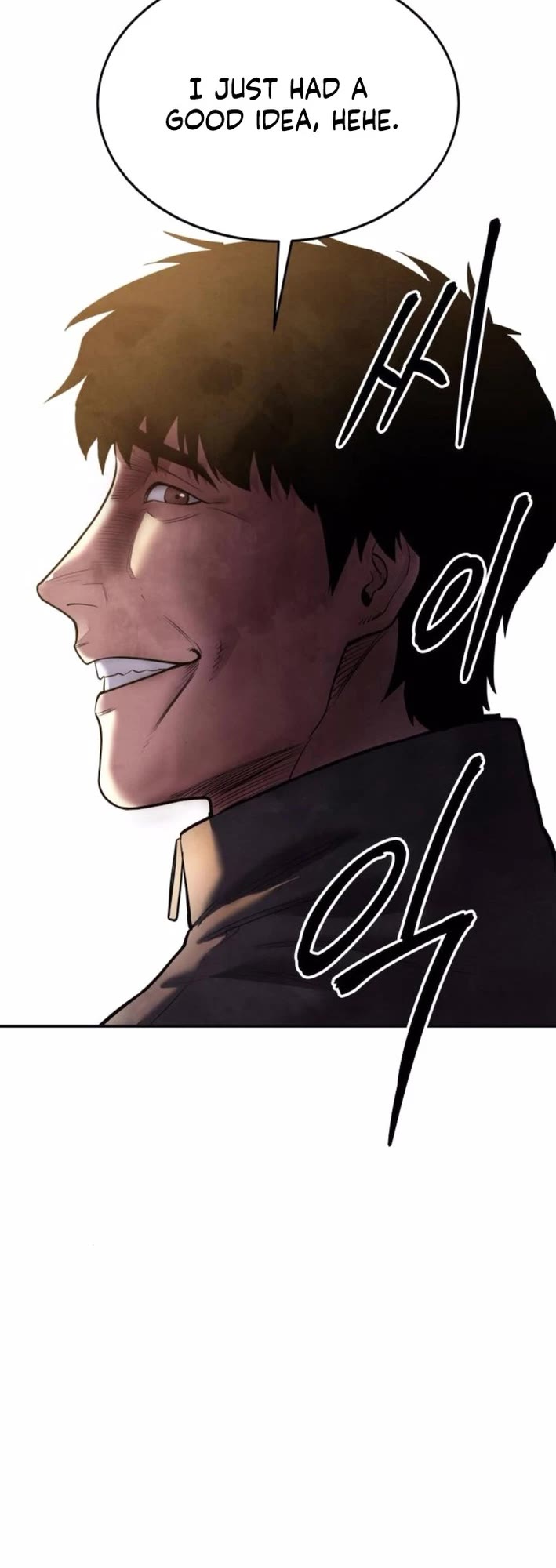 Embodiment of the Assassin in the Murim World Chapter 55 page 22 - Chapter 55
