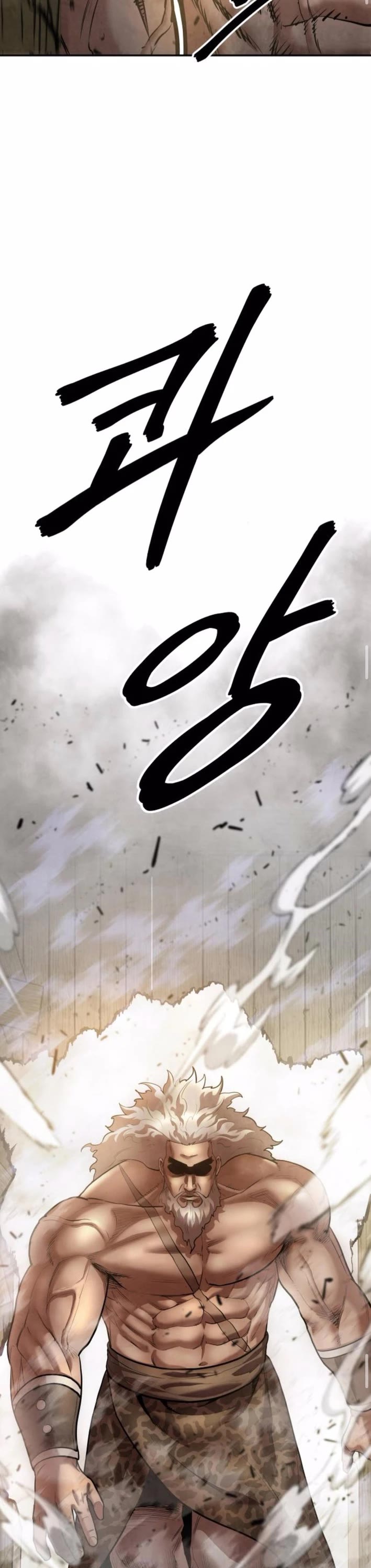 Embodiment of the Assassin in the Murim World Chapter 55 page 33 - Chapter 55