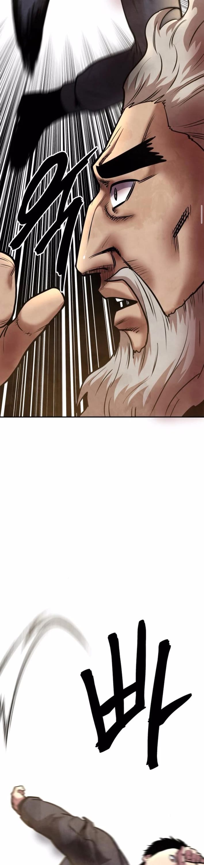 Embodiment of the Assassin in the Murim World Chapter 55 page 49 - Chapter 55