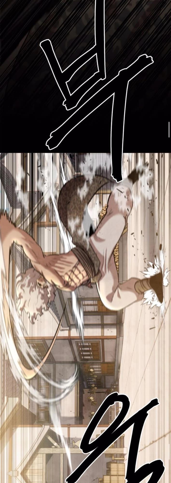 Embodiment of the Assassin in the Murim World Chapter 55 page 54 - Chapter 55