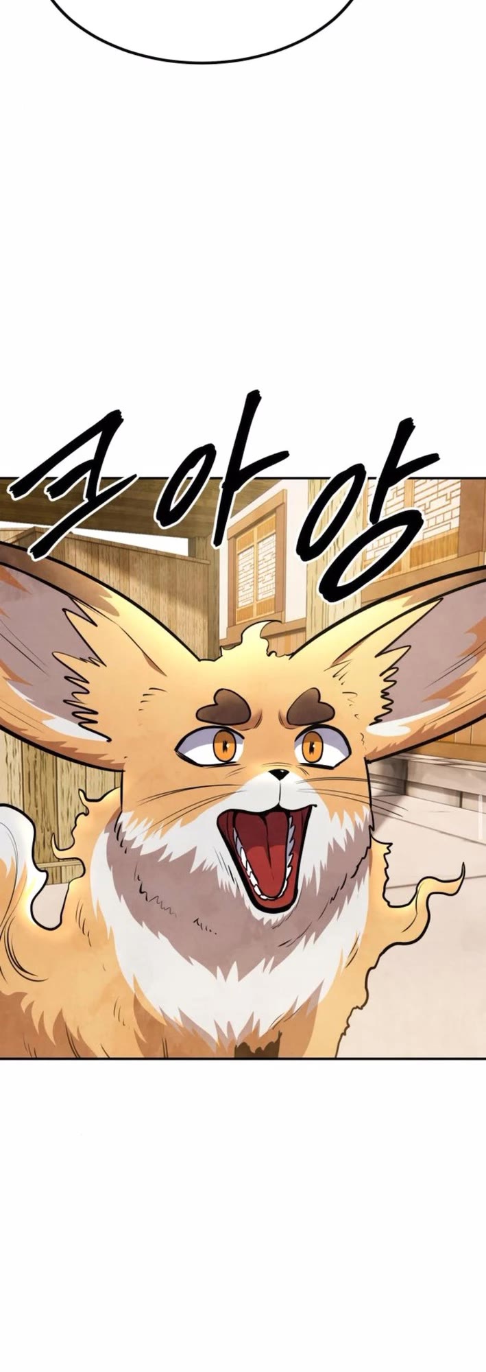 Embodiment of the Assassin in the Murim World Chapter 55 page 58 - Chapter 55