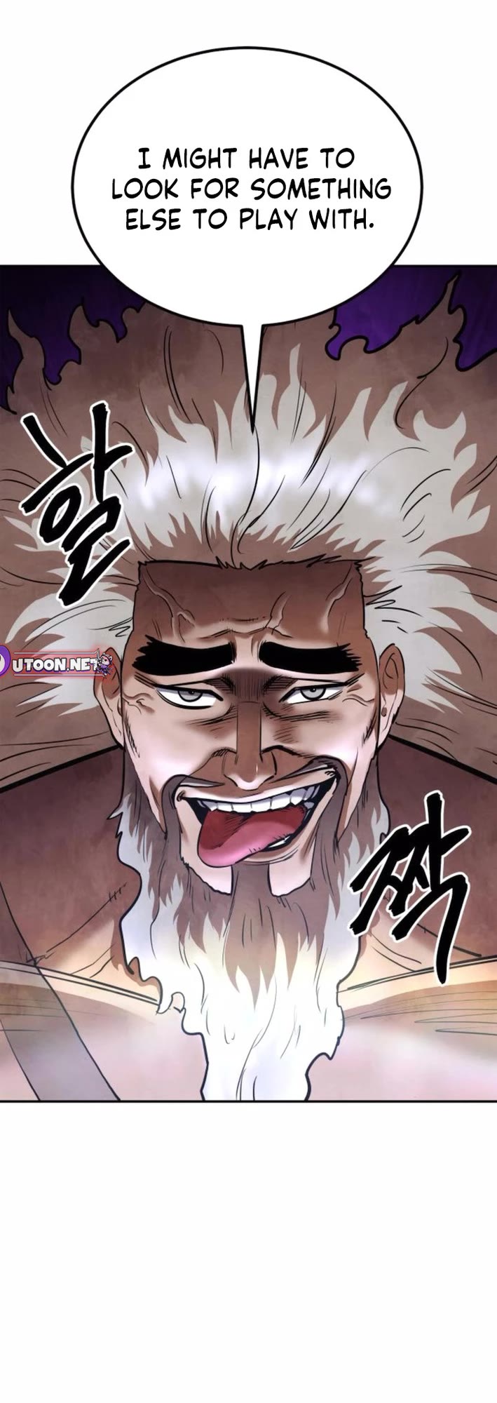 Embodiment of the Assassin in the Murim World Chapter 56 page 11 - Chapter 56