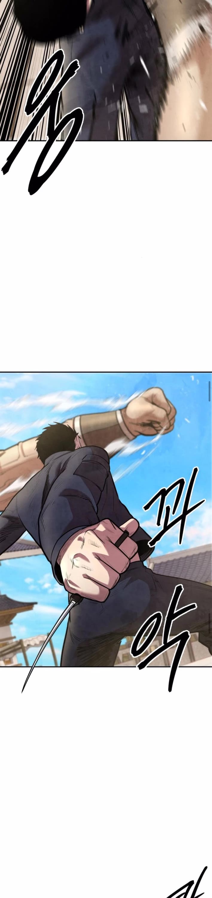 Embodiment of the Assassin in the Murim World Chapter 56 page 17 - Chapter 56