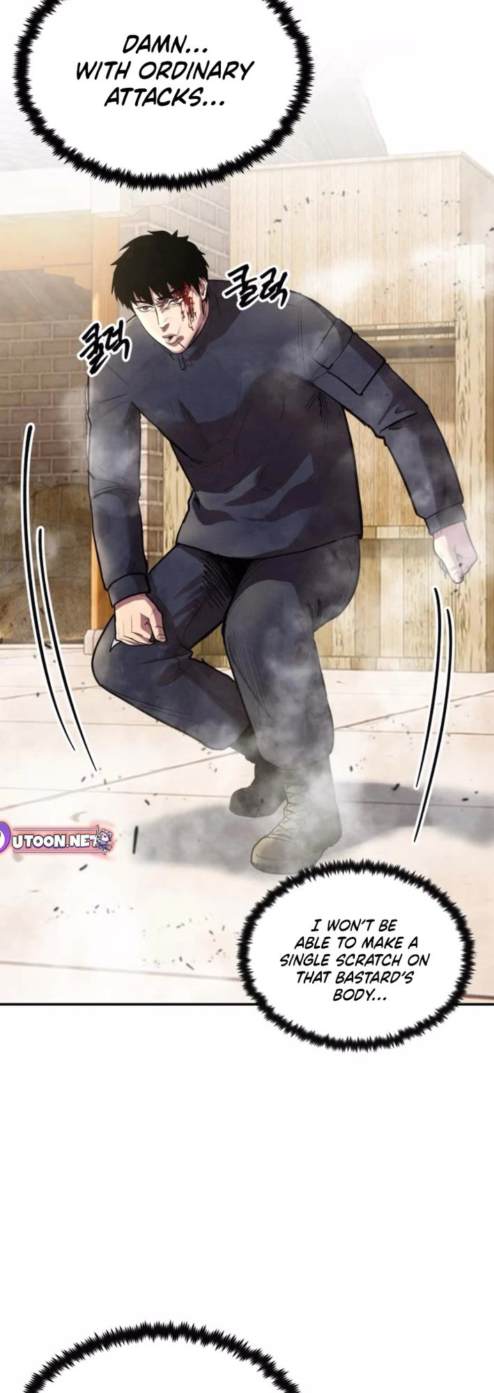 Embodiment of the Assassin in the Murim World Chapter 56 page 22 - Chapter 56