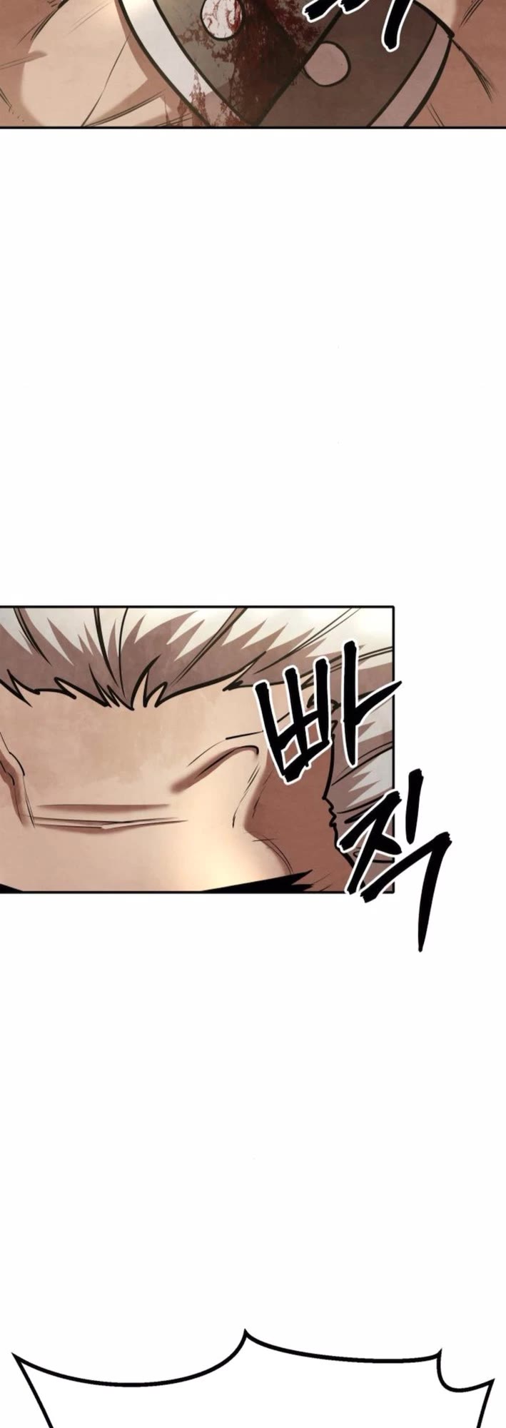 Embodiment of the Assassin in the Murim World Chapter 56 page 34 - Chapter 56