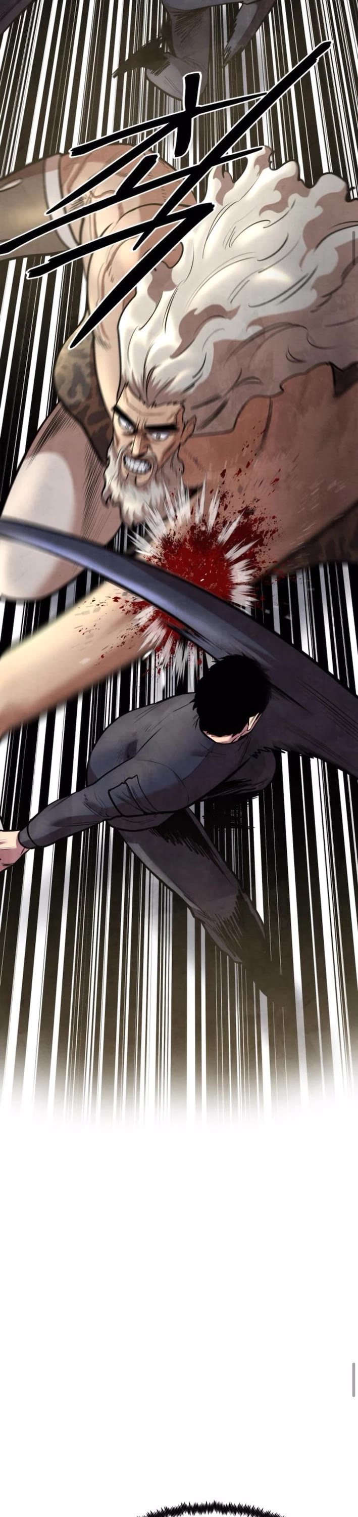 Embodiment of the Assassin in the Murim World Chapter 56 page 41 - Chapter 56