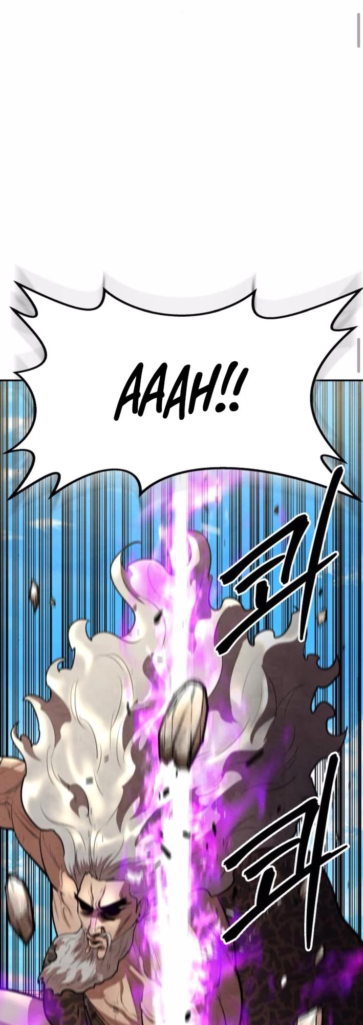 Embodiment of the Assassin in the Murim World Chapter 56 page 43 - Chapter 56