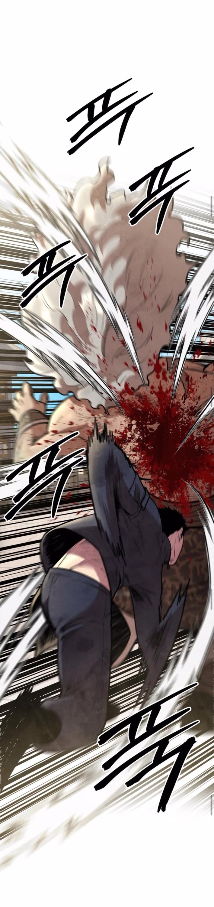Embodiment of the Assassin in the Murim World Chapter 56 page 45 - Chapter 56