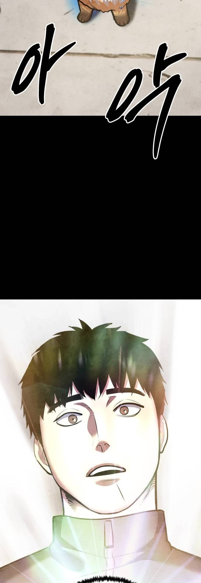 Embodiment of the Assassin in the Murim World Chapter 57 page 11 - Chapter 57