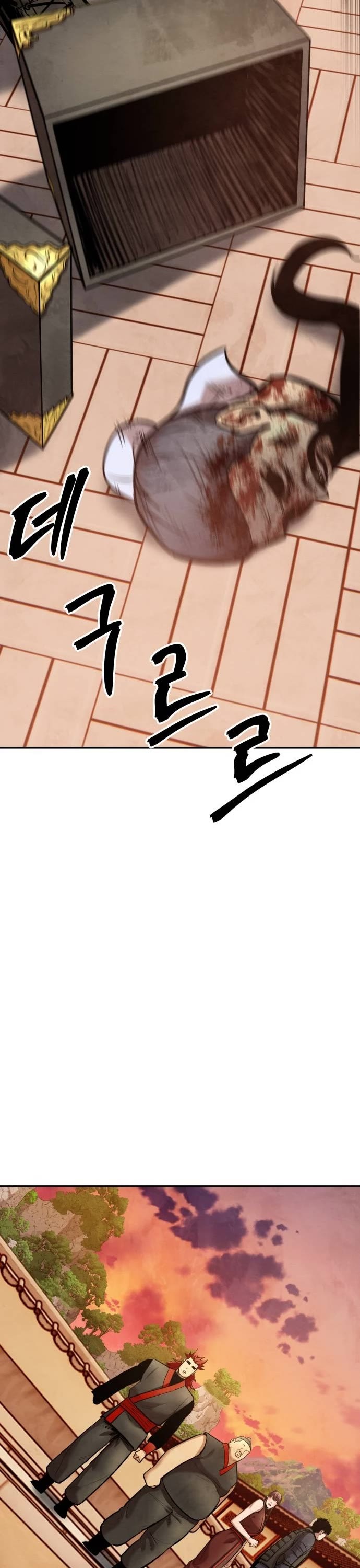 Embodiment of the Assassin in the Murim World Chapter 57 page 49 - Chapter 57