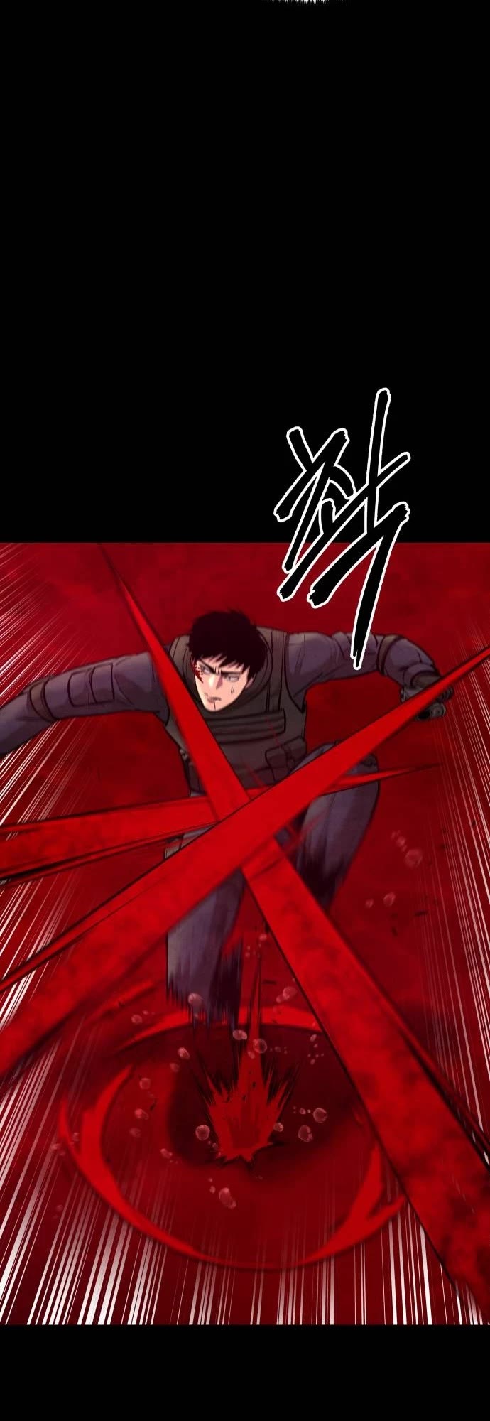 Embodiment of the Assassin in the Murim World Chapter 57 page 66 - Chapter 57