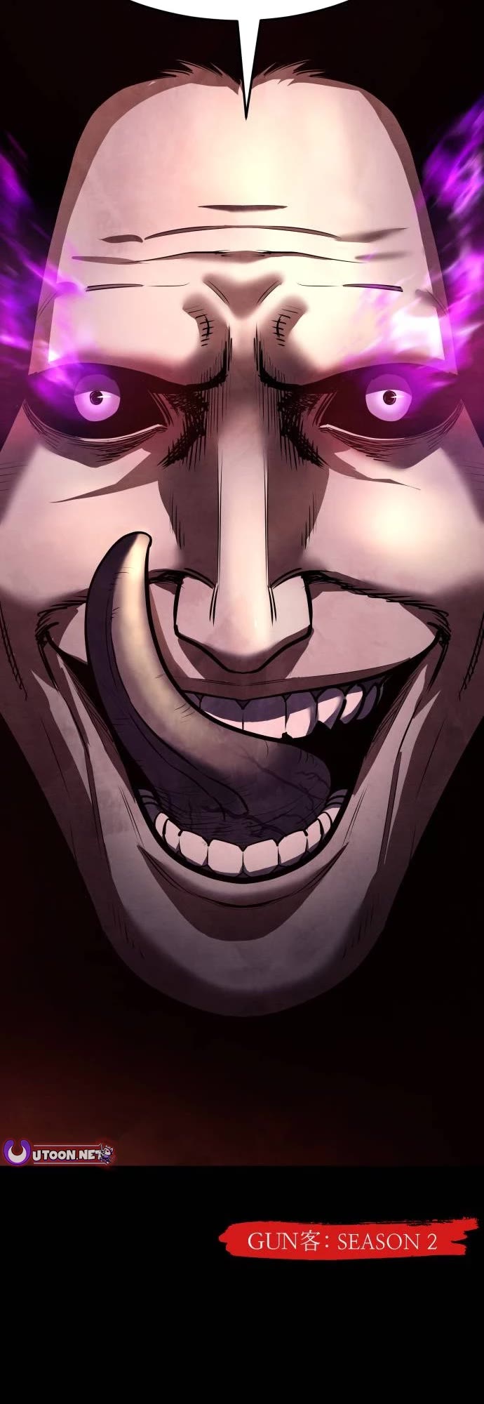 Embodiment of the Assassin in the Murim World Chapter 57 page 71 - Chapter 57