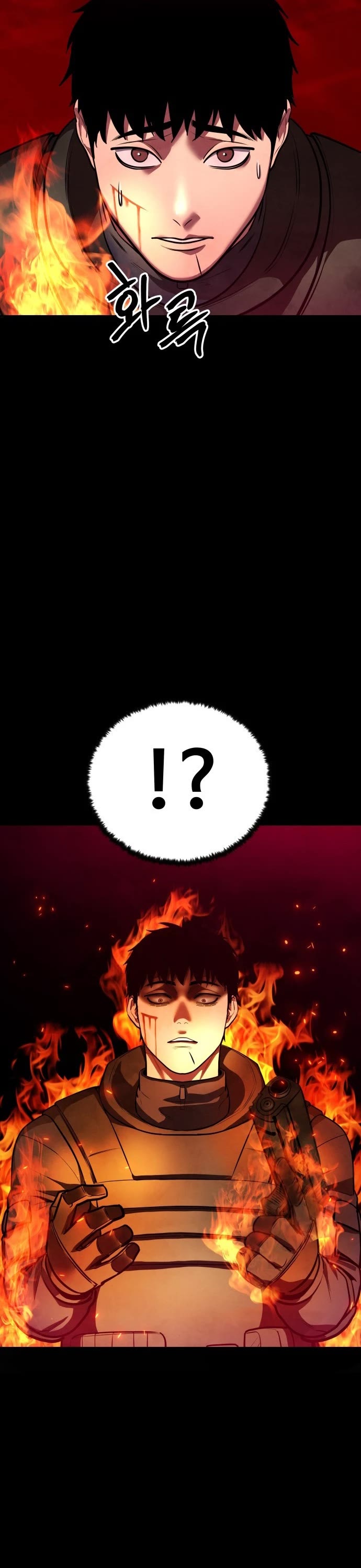 Embodiment of the Assassin in the Murim World Chapter 58 page 12 - Chapter 58