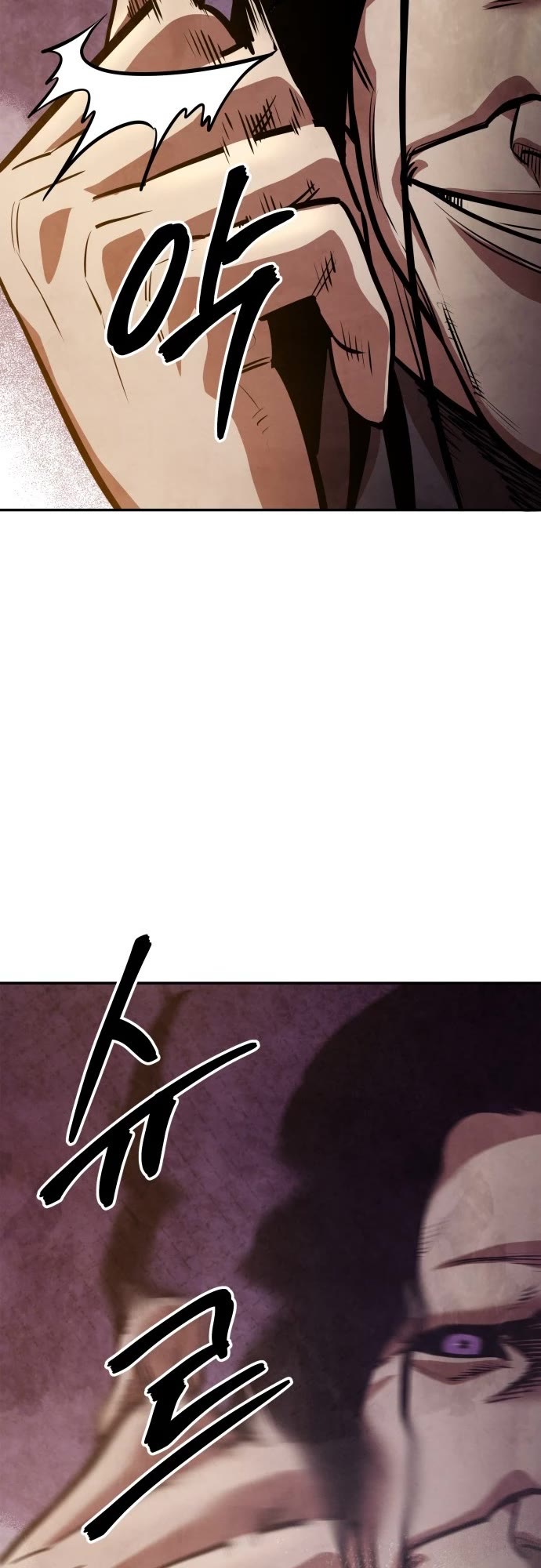 Embodiment of the Assassin in the Murim World Chapter 58 page 30 - Chapter 58