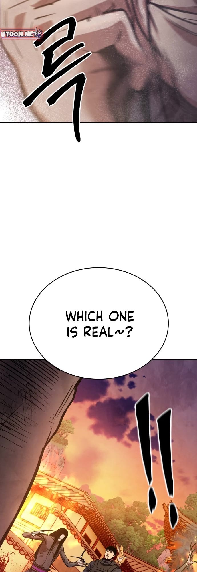 Embodiment of the Assassin in the Murim World Chapter 58 page 31 - Chapter 58