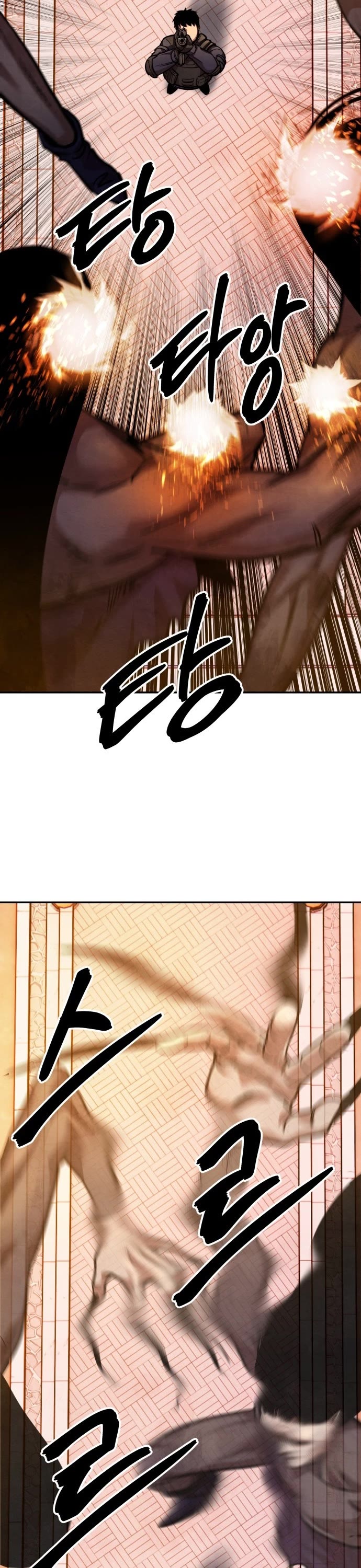 Embodiment of the Assassin in the Murim World Chapter 58 page 36 - Chapter 58