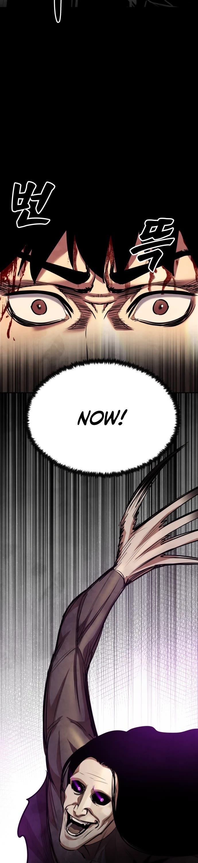 Embodiment of the Assassin in the Murim World Chapter 58 page 57 - Chapter 58