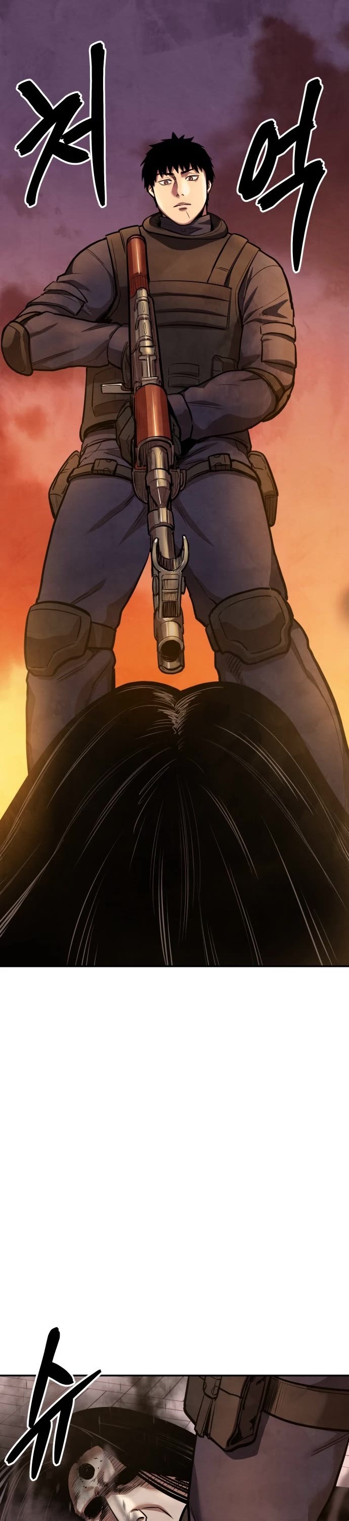 Embodiment of the Assassin in the Murim World Chapter 58 page 64 - Chapter 58