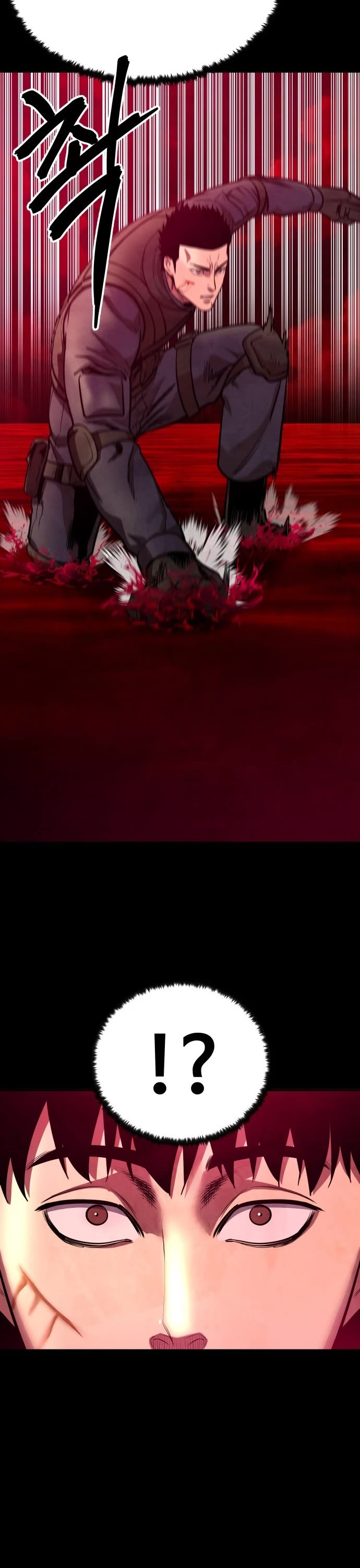 Embodiment of the Assassin in the Murim World Chapter 58 page 8 - Chapter 58