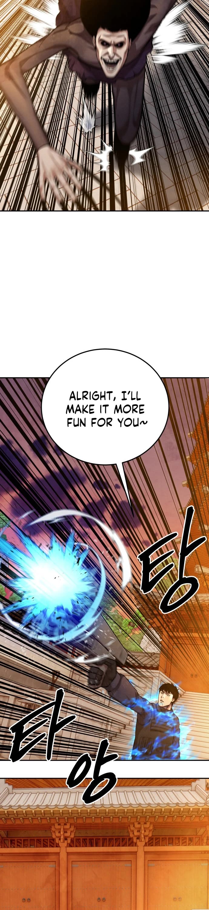 Embodiment of the Assassin in the Murim World Chapter 59 page 20 - Chapter 59