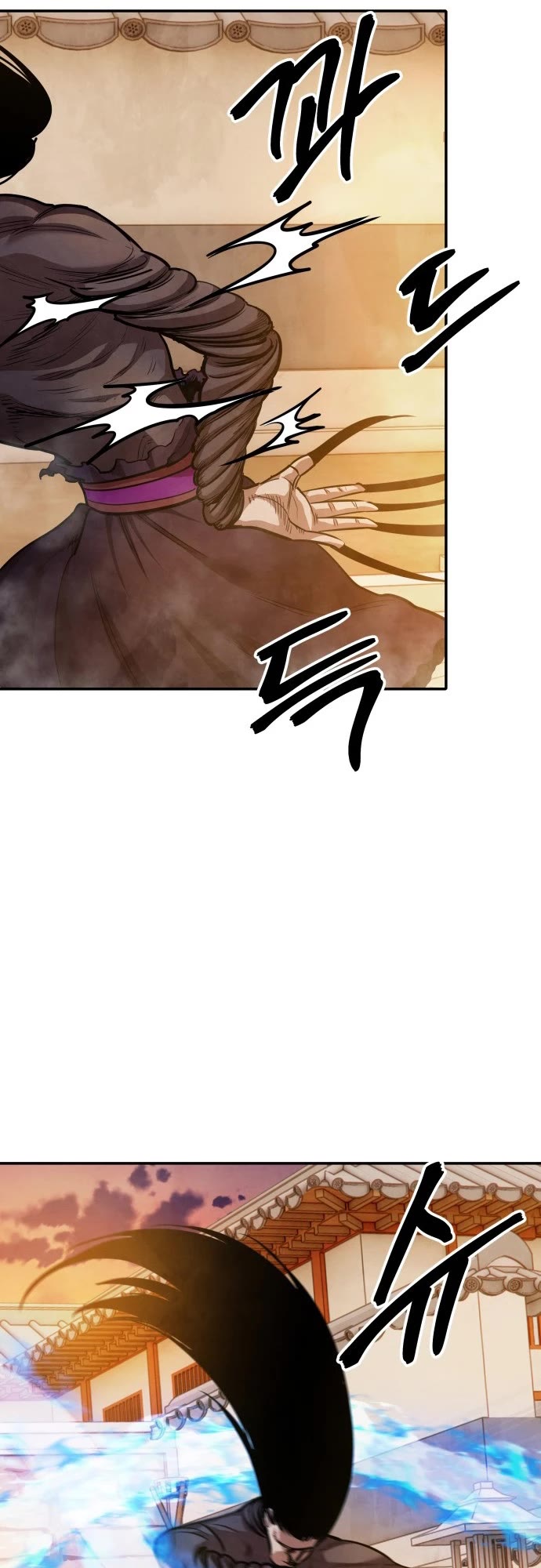 Embodiment of the Assassin in the Murim World Chapter 59 page 22 - Chapter 59