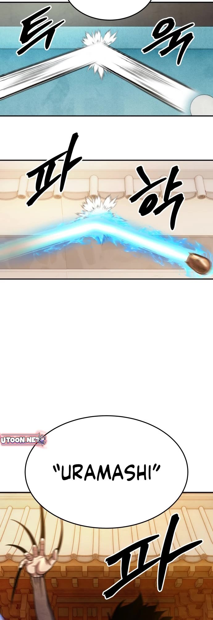 Embodiment of the Assassin in the Murim World Chapter 59 page 34 - Chapter 59
