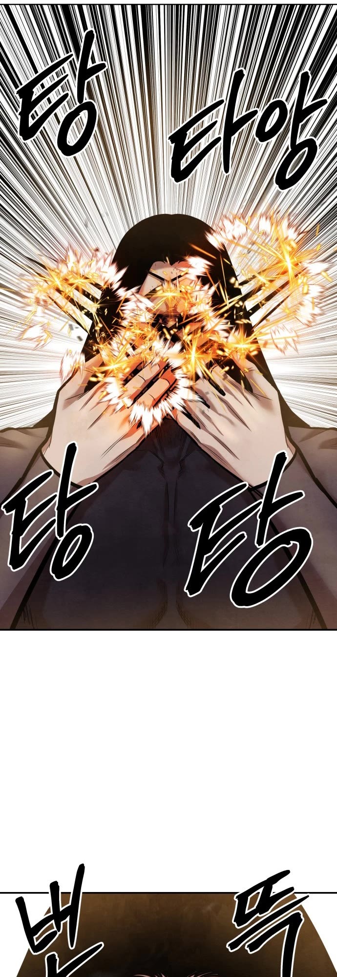 Embodiment of the Assassin in the Murim World Chapter 59 page 7 - Chapter 59