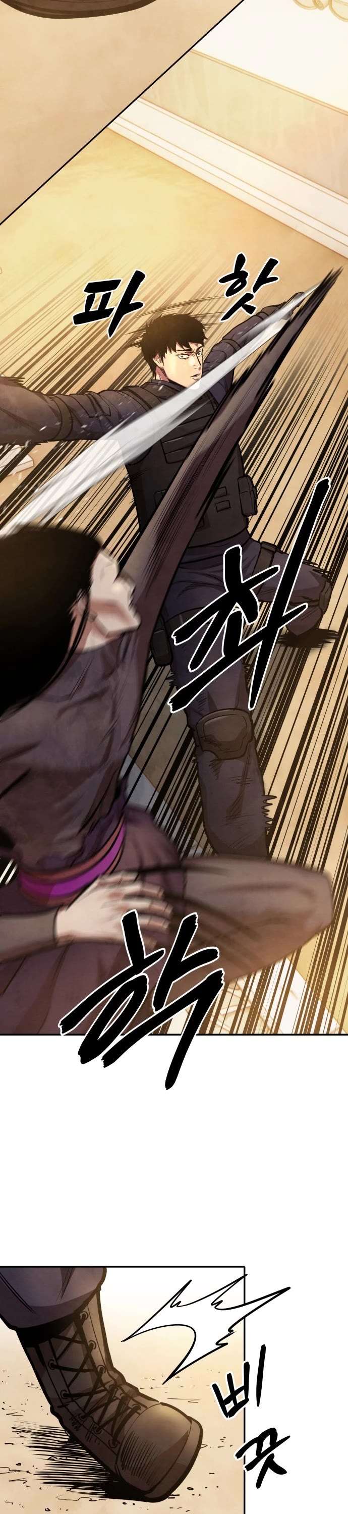 Embodiment of the Assassin in the Murim World Chapter 59 page 9 - Chapter 59