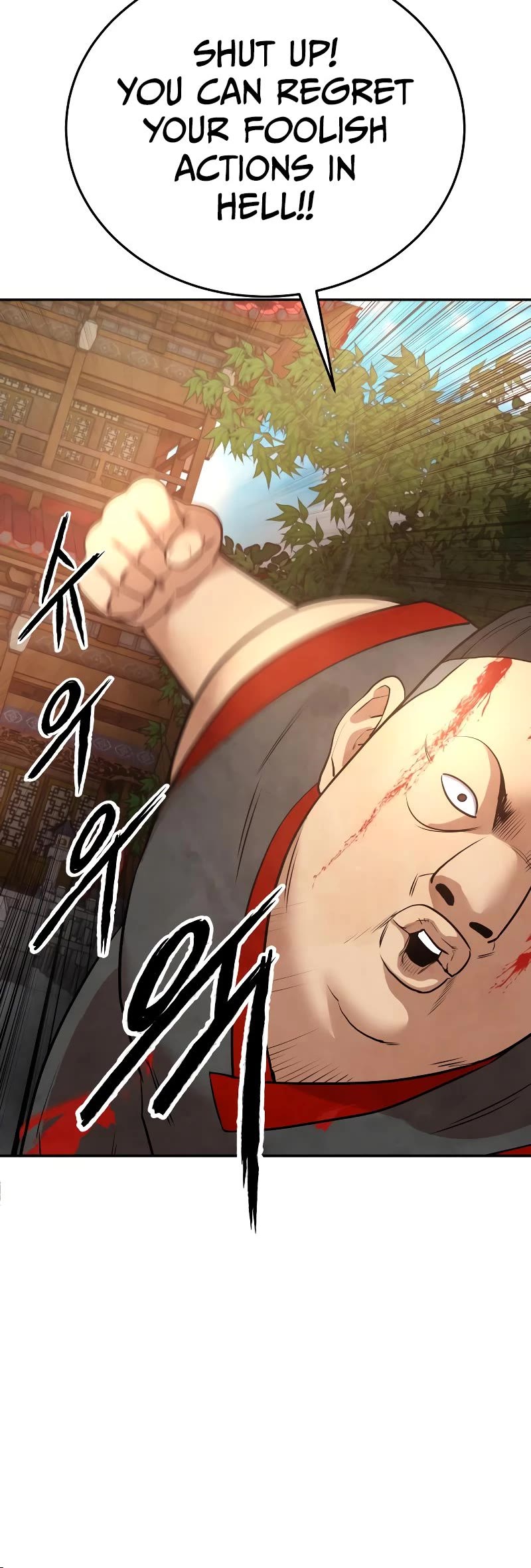 Embodiment of the Assassin in the Murim World Chapter 6 page 27 - Chapter 6
