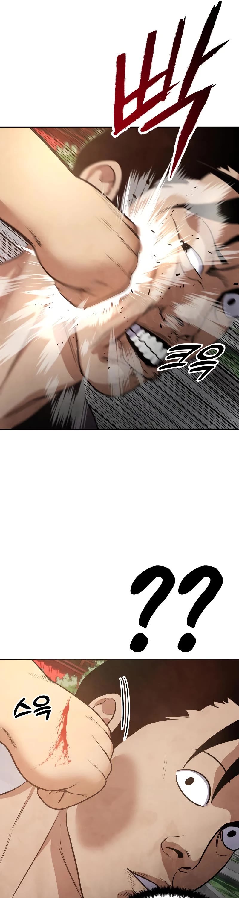 Embodiment of the Assassin in the Murim World Chapter 6 page 28 - Chapter 6