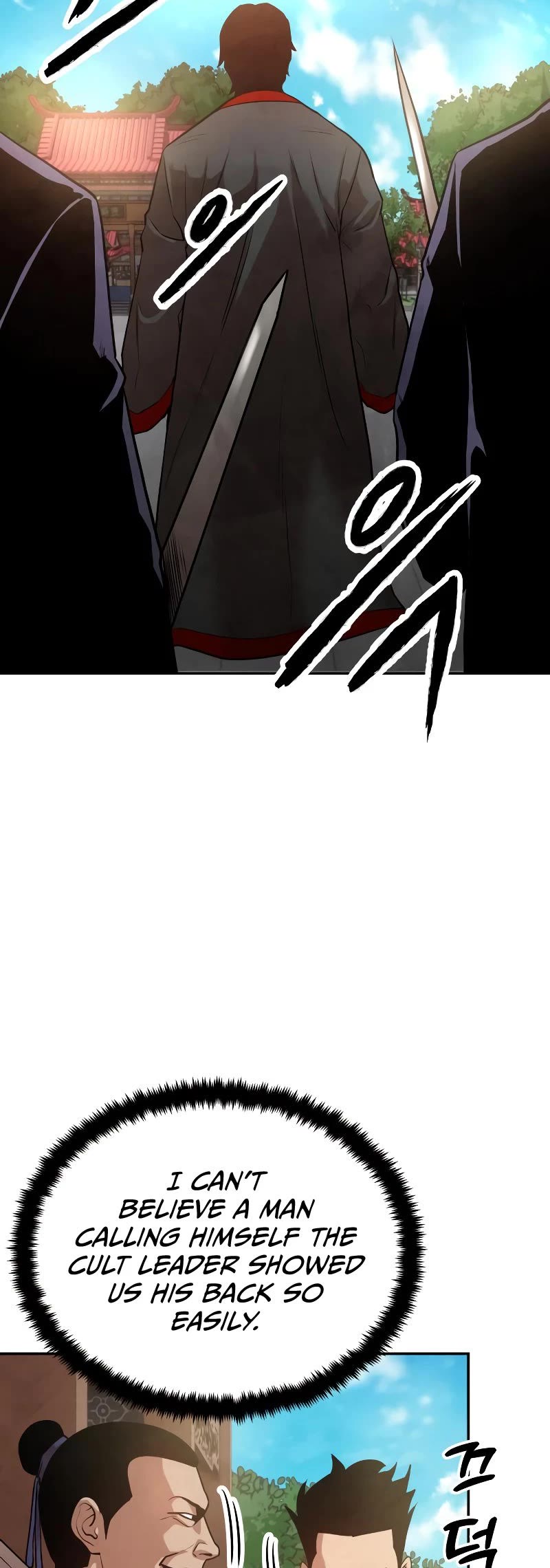 Embodiment of the Assassin in the Murim World Chapter 6 page 31 - Chapter 6