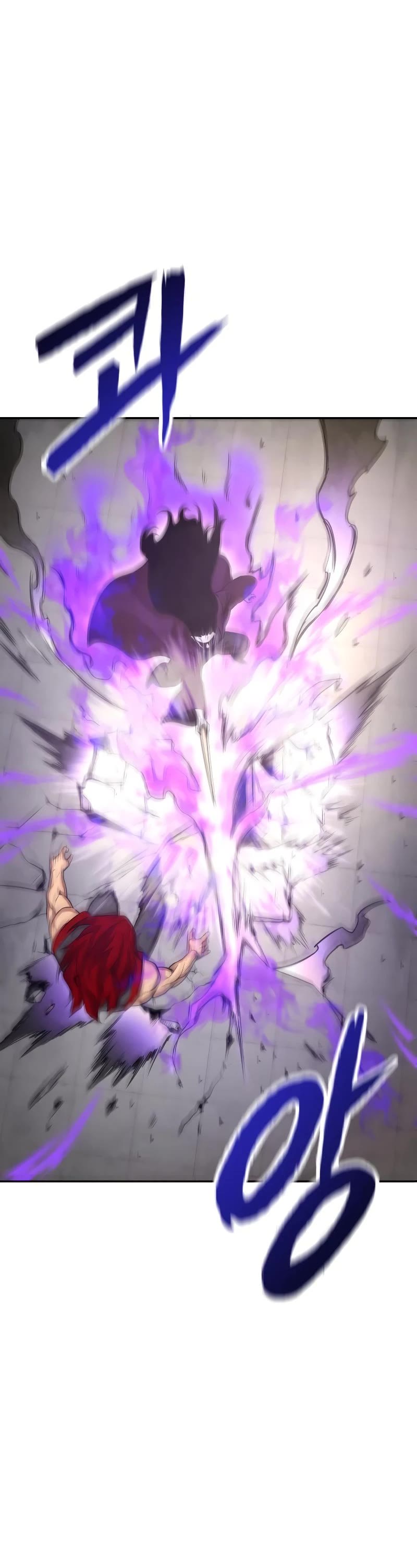 Embodiment of the Assassin in the Murim World Chapter 6 page 50 - Chapter 6