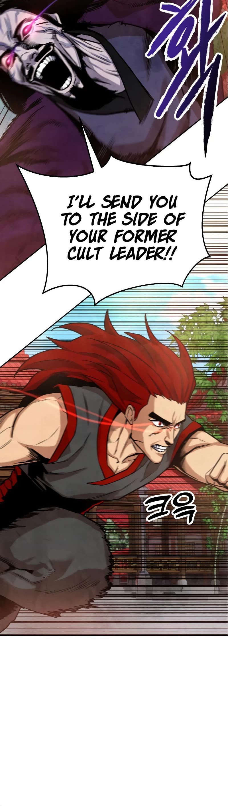 Embodiment of the Assassin in the Murim World Chapter 6 page 56 - Chapter 6