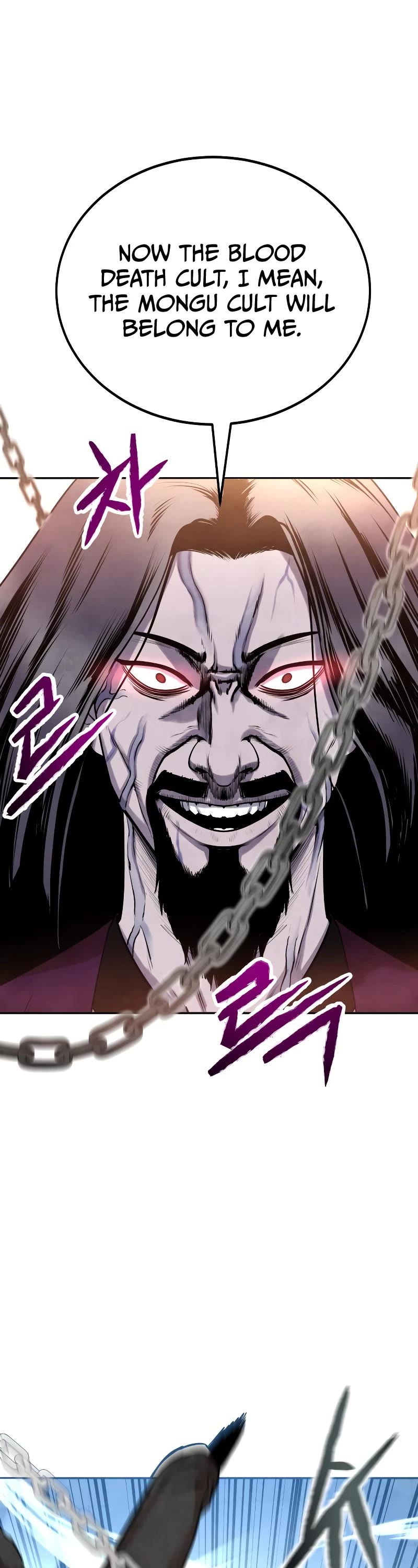 Embodiment of the Assassin in the Murim World Chapter 6 page 66 - Chapter 6