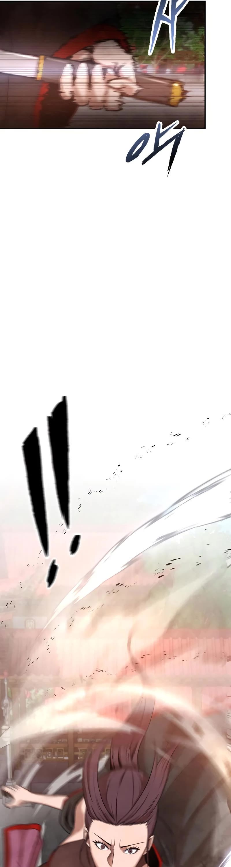Embodiment of the Assassin in the Murim World Chapter 6 page 75 - Chapter 6