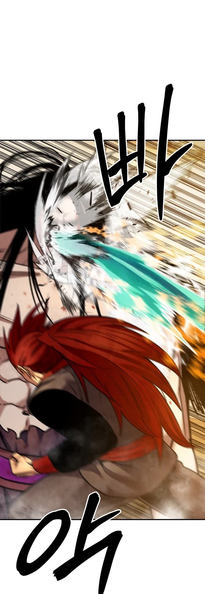 Embodiment of the Assassin in the Murim World Chapter 60 page 11 - Chapter 60
