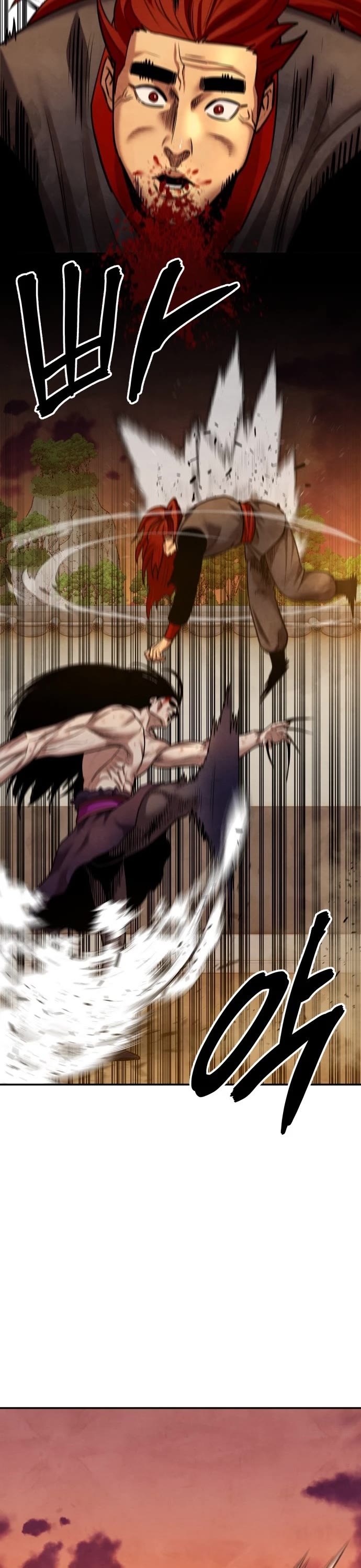Embodiment of the Assassin in the Murim World Chapter 60 page 13 - Chapter 60
