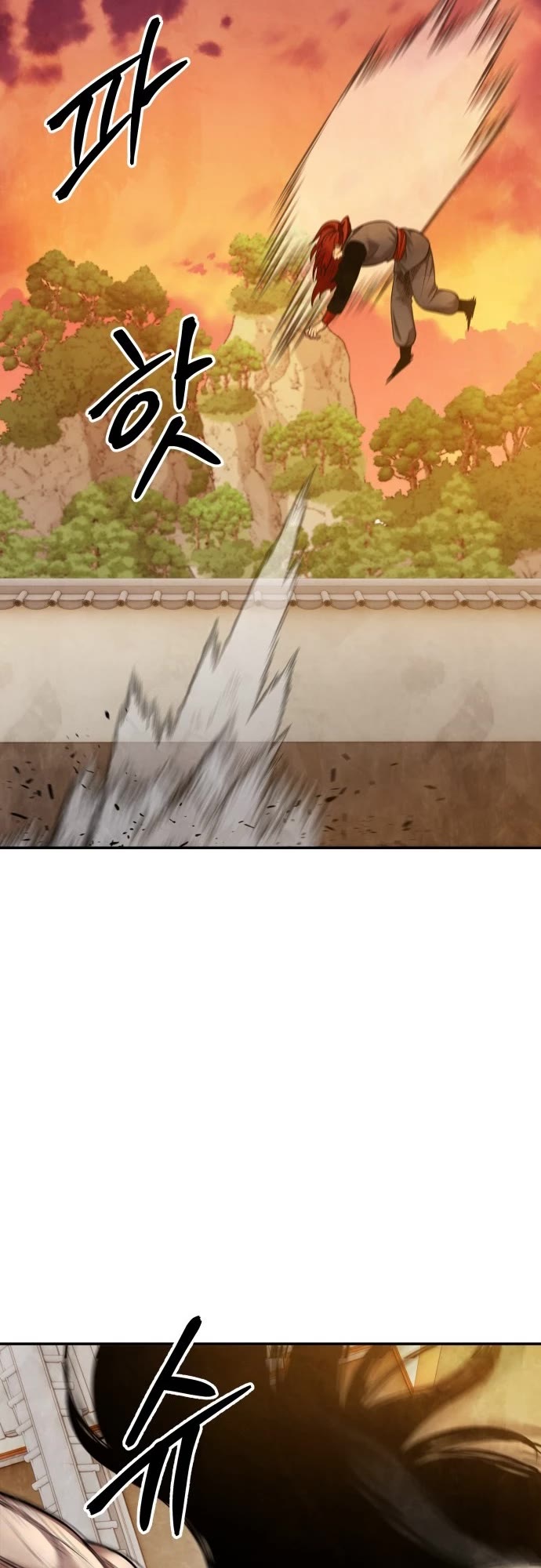 Embodiment of the Assassin in the Murim World Chapter 60 page 14 - Chapter 60