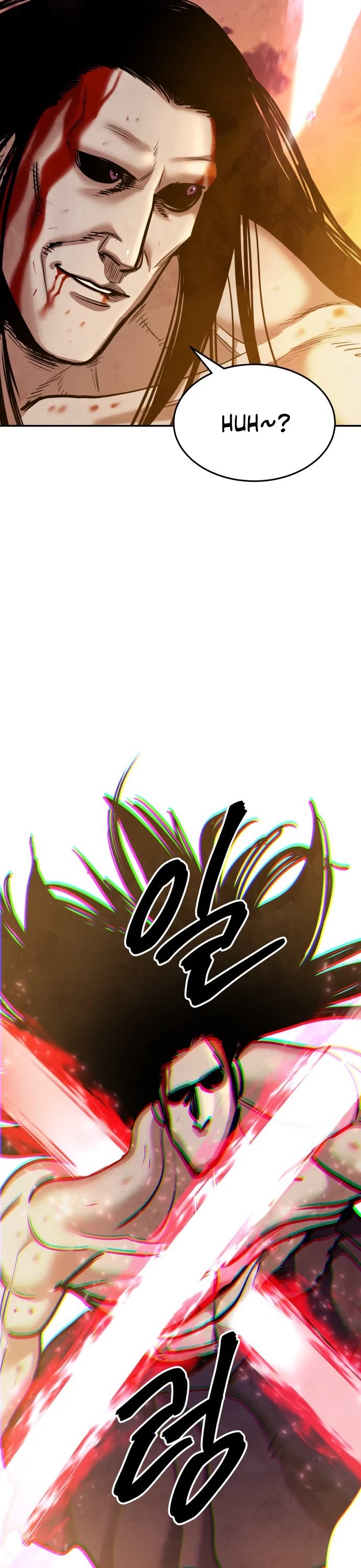Embodiment of the Assassin in the Murim World Chapter 60 page 16 - Chapter 60