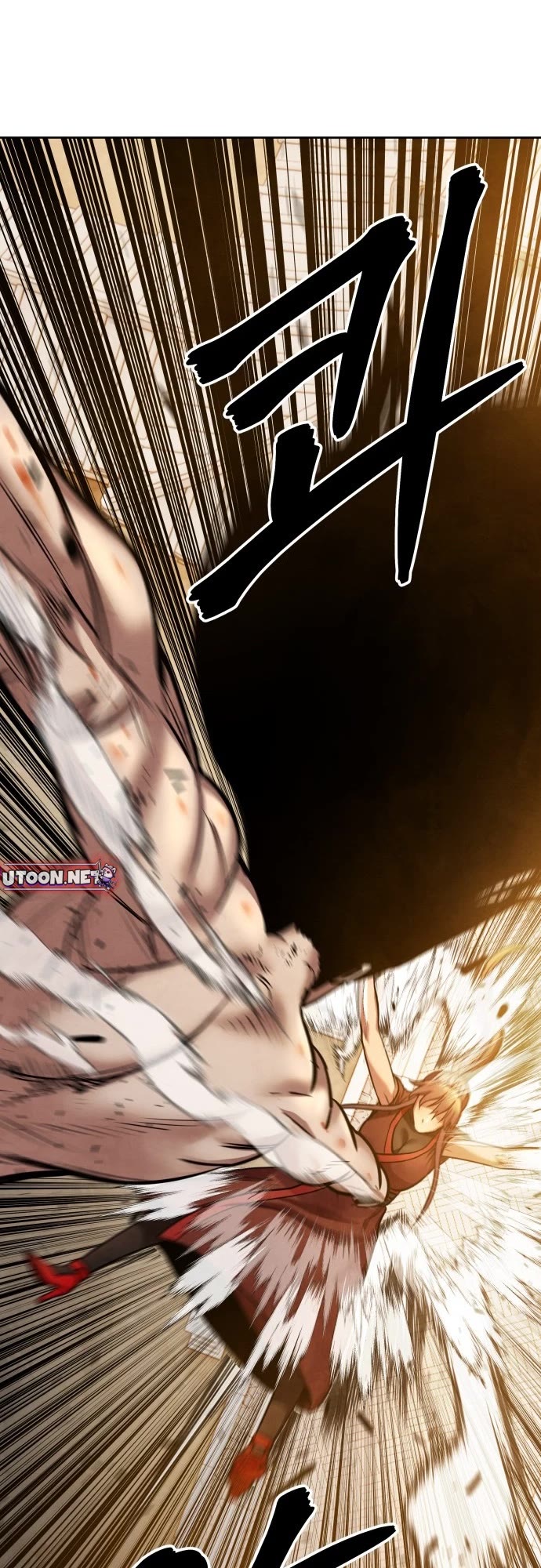 Embodiment of the Assassin in the Murim World Chapter 60 page 18 - Chapter 60
