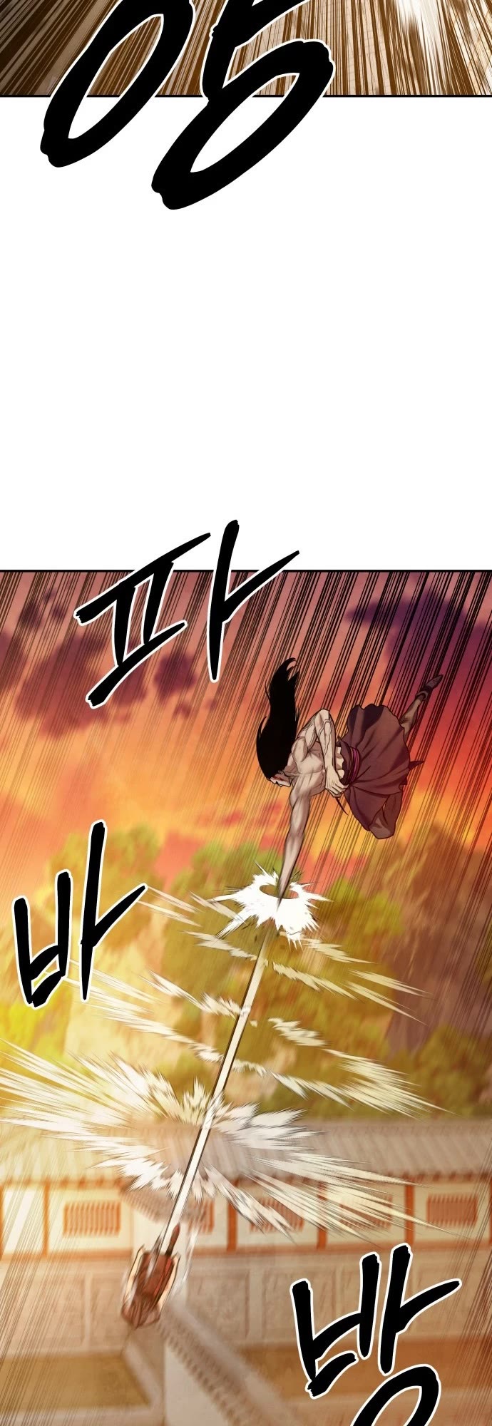 Embodiment of the Assassin in the Murim World Chapter 60 page 19 - Chapter 60