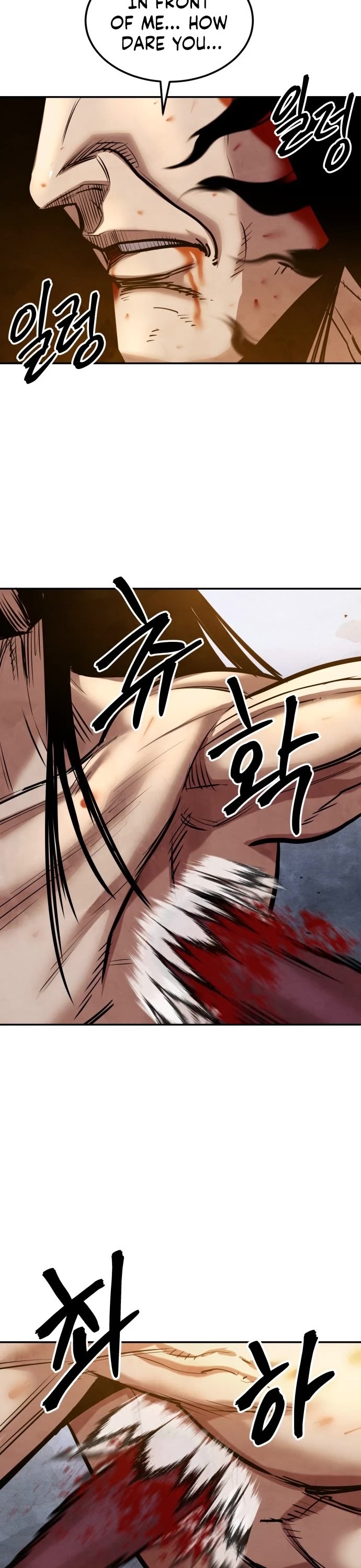 Embodiment of the Assassin in the Murim World Chapter 60 page 24 - Chapter 60