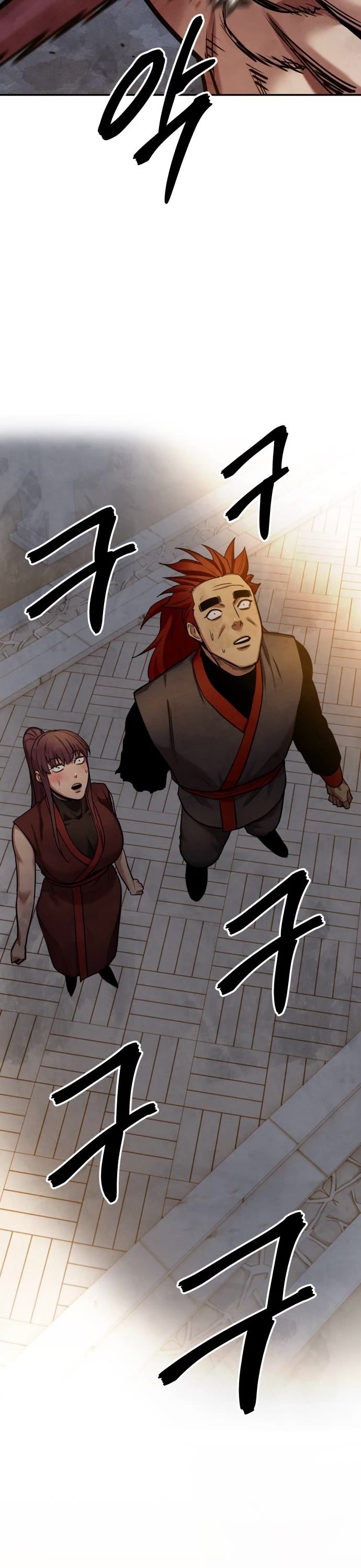 Embodiment of the Assassin in the Murim World Chapter 60 page 25 - Chapter 60