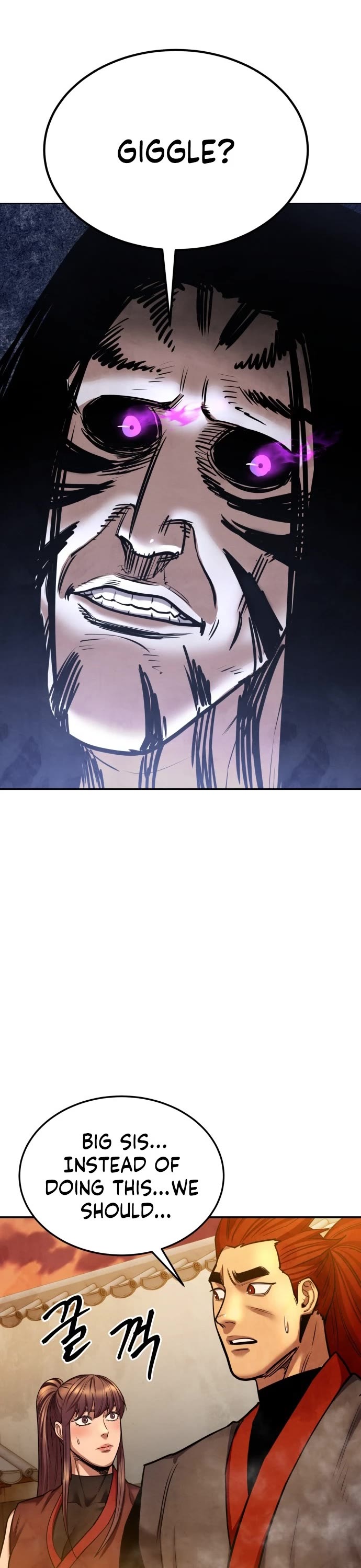 Embodiment of the Assassin in the Murim World Chapter 60 page 28 - Chapter 60