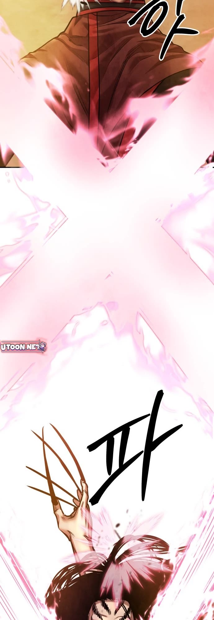 Embodiment of the Assassin in the Murim World Chapter 60 page 34 - Chapter 60