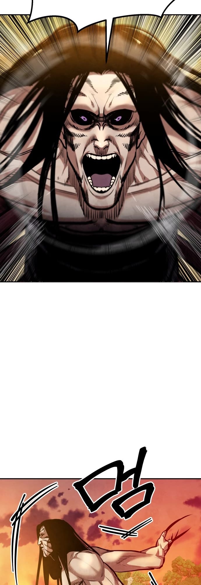 Embodiment of the Assassin in the Murim World Chapter 60 page 46 - Chapter 60