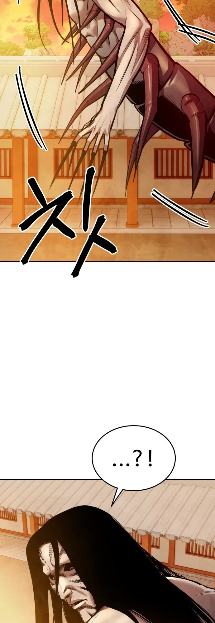 Embodiment of the Assassin in the Murim World Chapter 60 page 47 - Chapter 60