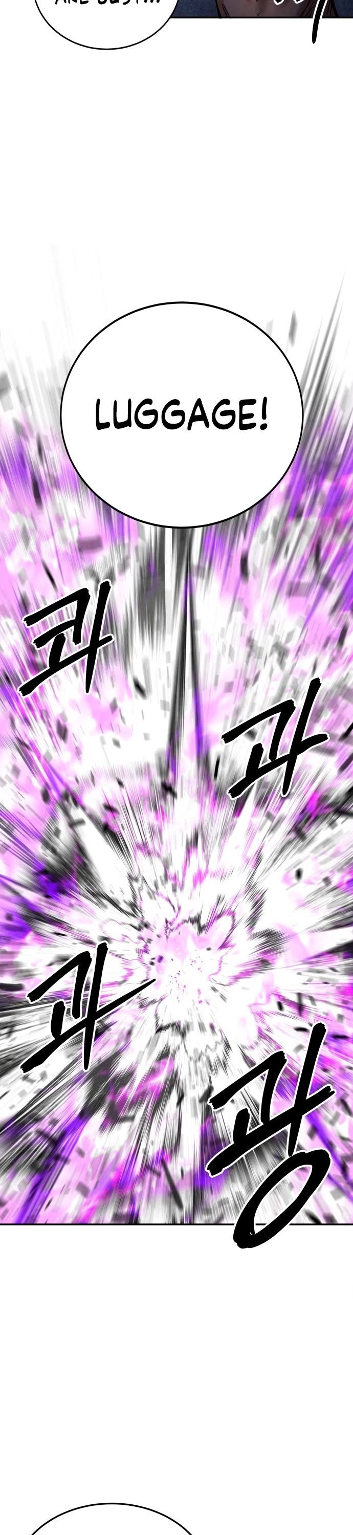 Embodiment of the Assassin in the Murim World Chapter 60 page 5 - Chapter 60